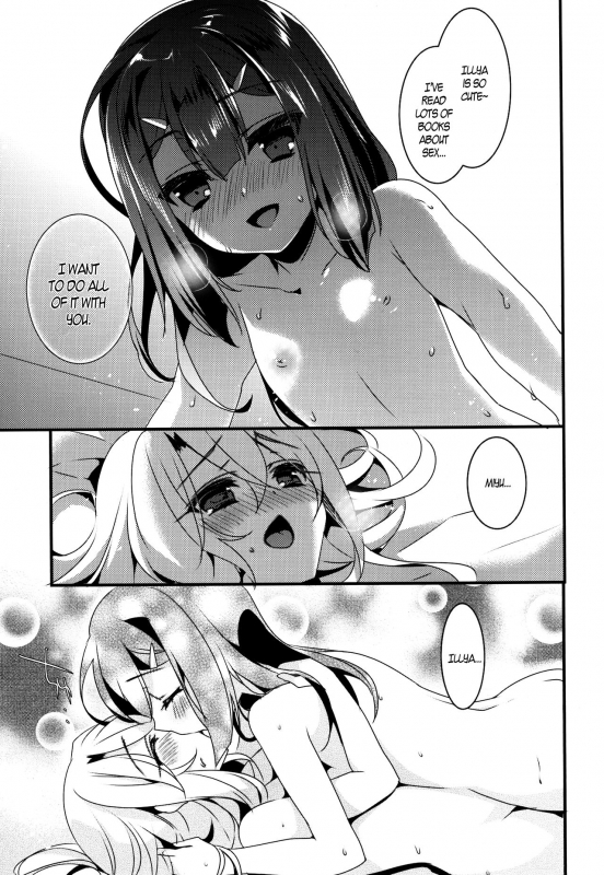 (C89) [hlz (Sanom)] Mahou Shoujo no Nichijou 2wei! (Fatekaleid liner Prisma Illya) [English] [B.E.C_08