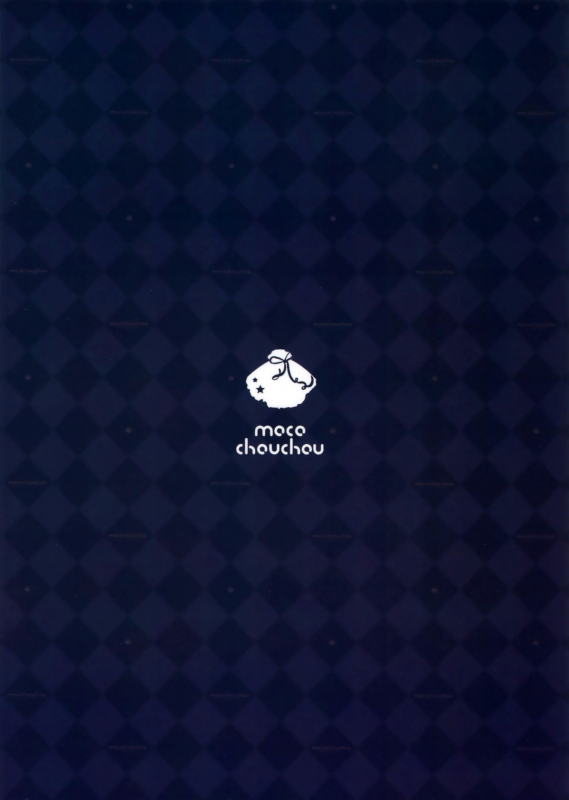 (C89) [moco chouchou (Hisama Kumako)] Yuutousei Ayaka no Uraomote  The Two Si_20