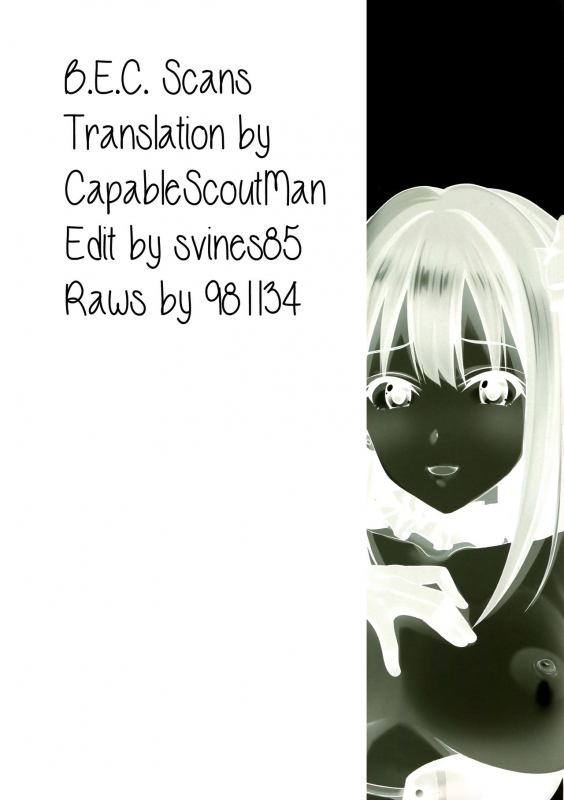 (C89) [mon-petit (Mon-petit)] CinderellaStory EXTRASTAGE (THE IDOLM@STER CINDERELLA GIRLS) _30