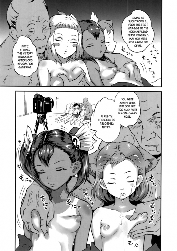 (C89) [popin'rabbit (Esora Koto)] Yurori Kyouiku Yon  Bath-Loli Education 4 [English] {arkngt_18