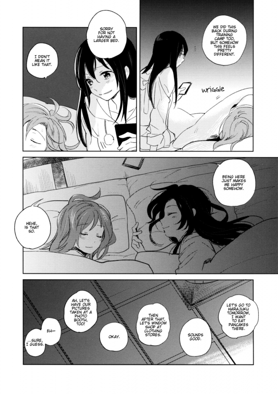 (C89) [prismpink (Karuha)] Otona no Kaidan (Love Live!) [English] {u scanlations}_10