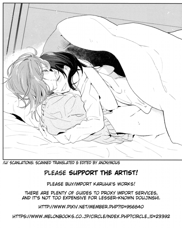 (C89) [prismpink (Karuha)] Otona no Kaidan (Love Live!) [English] {u scanlations}_34