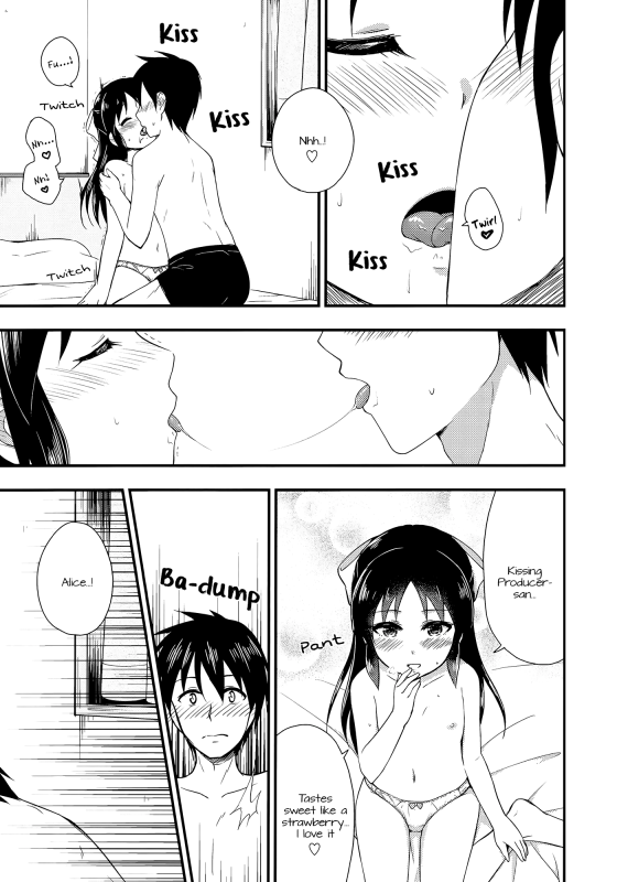 (C89) [re_barna (Uraho An)] Arisu tte Yonde Kudasai.  Please call me Ali_05