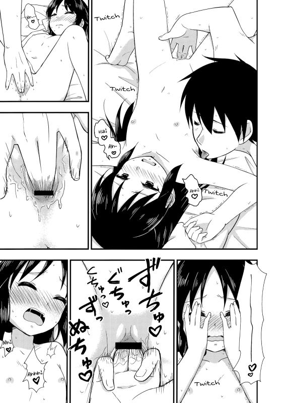 (C89) [re_barna (Uraho An)] Arisu tte Yonde Kudasai.  Please call me Ali_09