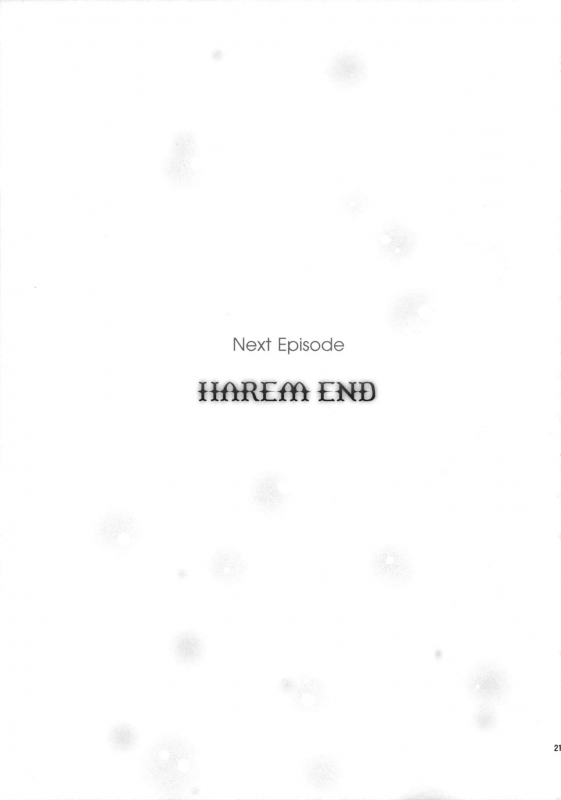 (C89) [sin-maniax (Todoroki Shin)] utter darkness -GOLDEN HOLE2- (To LOVE-Ru) [English] {doujin-moe.us}_19