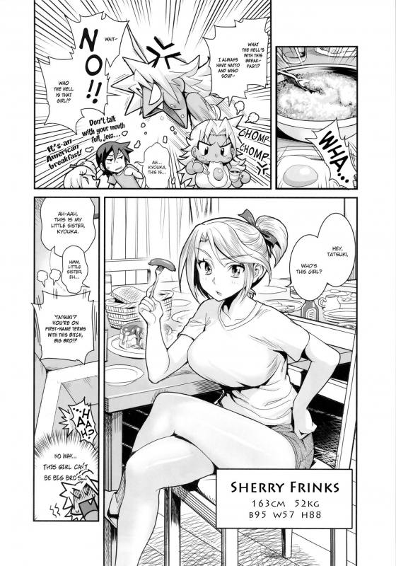 (C89) [spermation (Tamatsuyada, Satou Kimiatsu)] Energy Kyo-ka Soushuuhen Gaisen Fukki Hen [English]_04