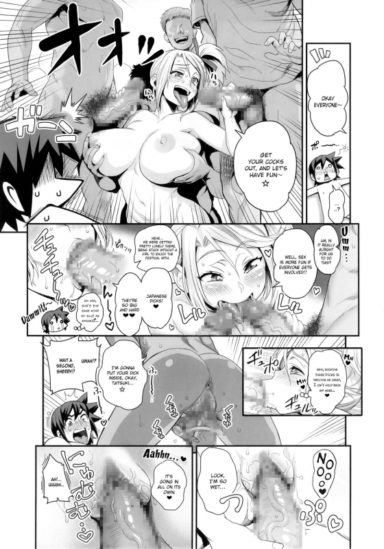 (C89) [spermation (Tamatsuyada, Satou Kimiatsu)] Energy Kyo-ka Soushuuhen Gaisen Fukki Hen [English]_09