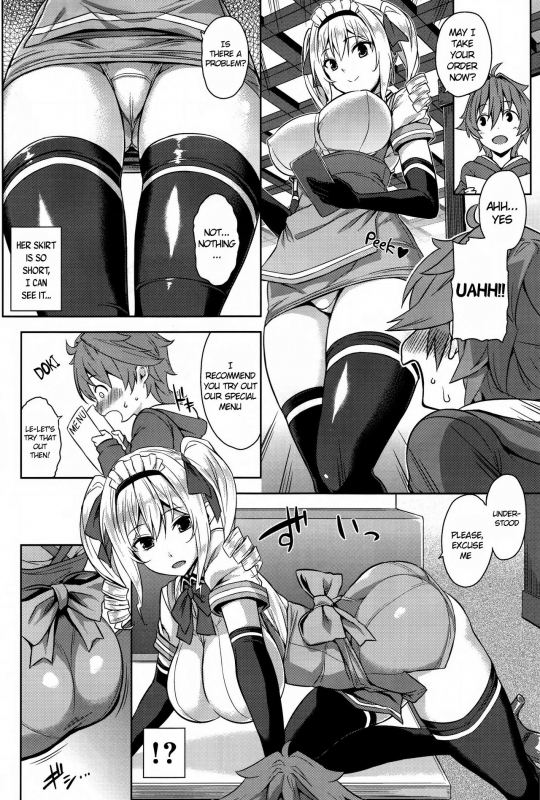 (C89) [Σ-Arts (Mikemono Yuu)] Mayoiga no Onee-san  The Big Sister of the Secret Shop [English] {Henno_02