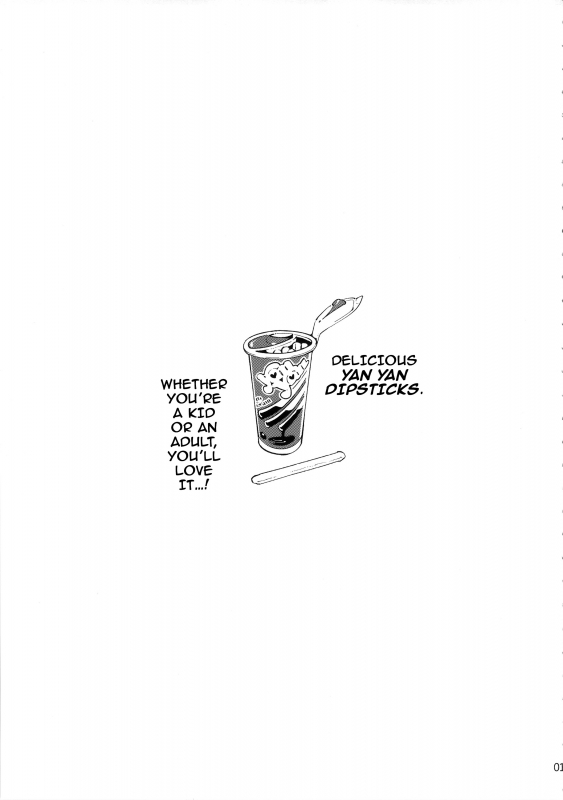 (C89) [★F (Hirame)] So○○ Sensou (Dagashi Kashi) [English] {Darknight}_01