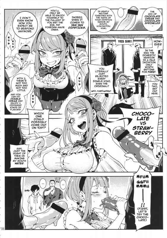 (C89) [★F (Hirame)] So○○ Sensou (Dagashi Kashi) [English] {Darknight}_06