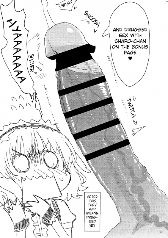 (C90) [2nd color (Typehatena)] Saimin nante K_19