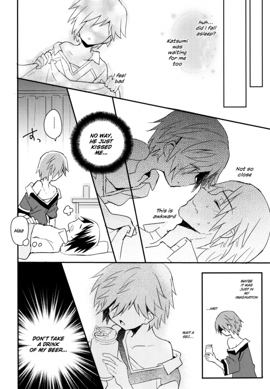 (C90) [88scones (Sakaki Tsui)] Tonari no Replica Uniform [English] [Shotachan]_10