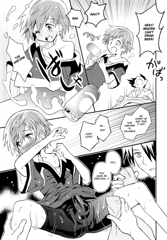 (C90) [88scones (Sakaki Tsui)] Tonari no Replica Uniform [English] [Shotachan]_11