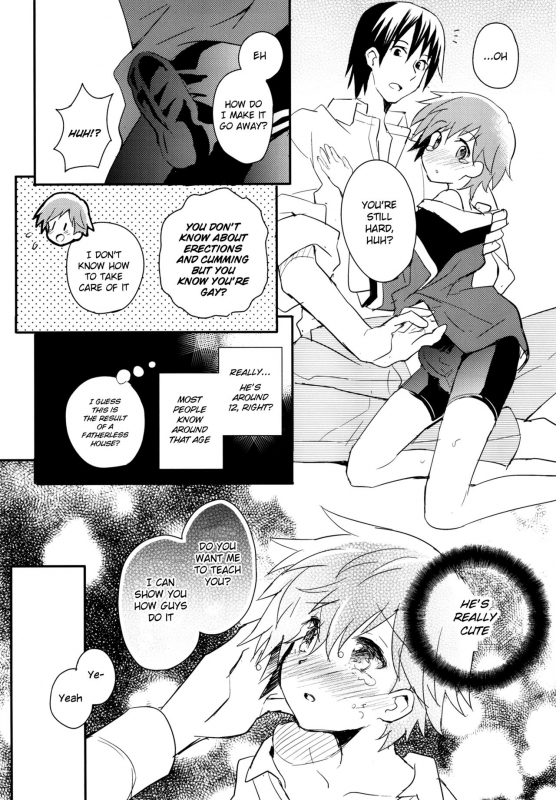 (C90) [88scones (Sakaki Tsui)] Tonari no Replica Uniform [English] [Shotachan]_14