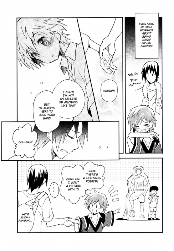 (C90) [88scones (Sakaki Tsui)] Tonari no Replica Uniform [English] [Shotachan]_31