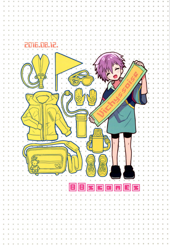 (C90) [88scones (Sakaki Tsui)] Tonari no Replica Uniform [English] [Shotachan]_33