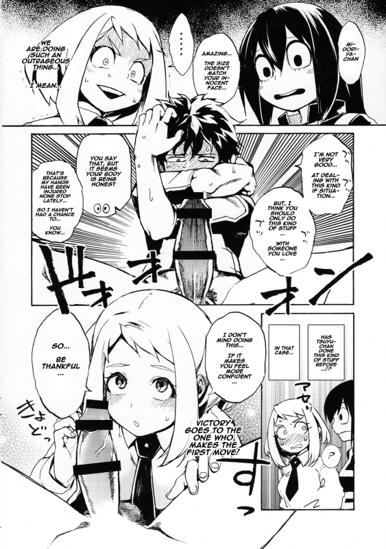 (C90) [ARKADIA (Takenaka Hideo)] Ukiseikou (Boku no Hero Academia) [English] [Naxusnl]_10