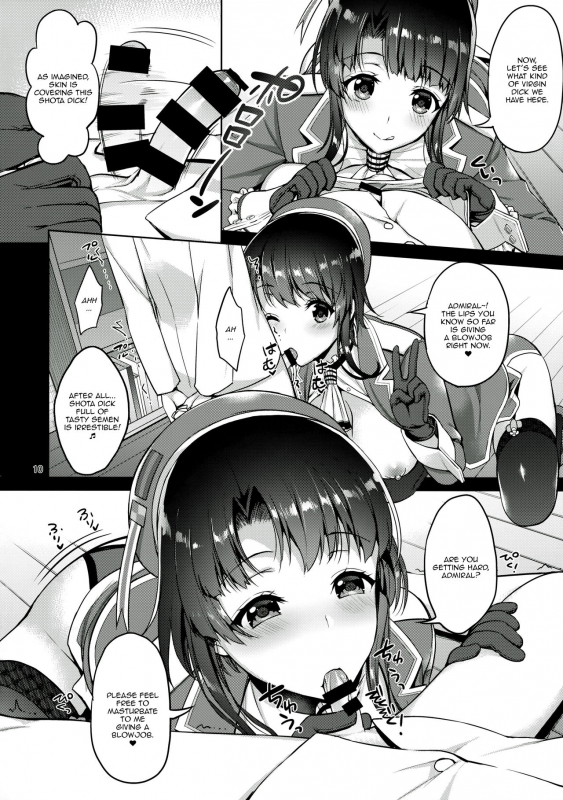 (C90) [Akapenguin (Asahina Hikage)] TAKAO & KASHIMA FREAK (Kantai Collection -KanColle-) [English_08