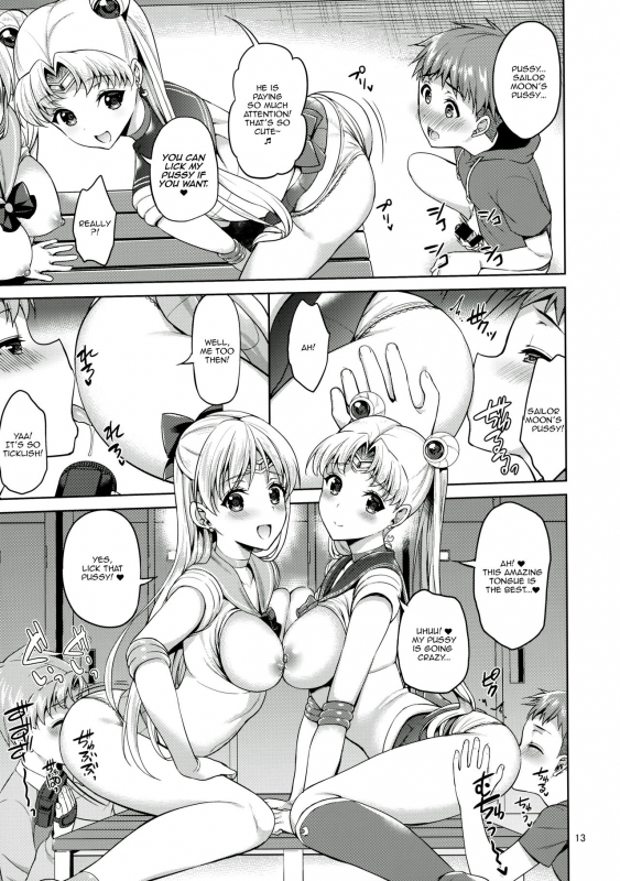 (C90) [Akapenguin (Asahina Hikage)] VENUS & MOON FREAK (Bishoujo Senshi Sailor Moon) [English] [cc0dy_11