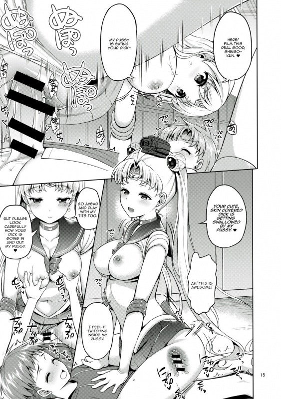 (C90) [Akapenguin (Asahina Hikage)] VENUS & MOON FREAK (Bishoujo Senshi Sailor Moon) [English] [cc0dy_13