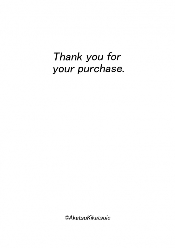 (C90) [Akatsuki Katsuie no Circle (Akatsuki Katsuie)] RAINY SEASON GIRL (Boku no Hero Acad_17