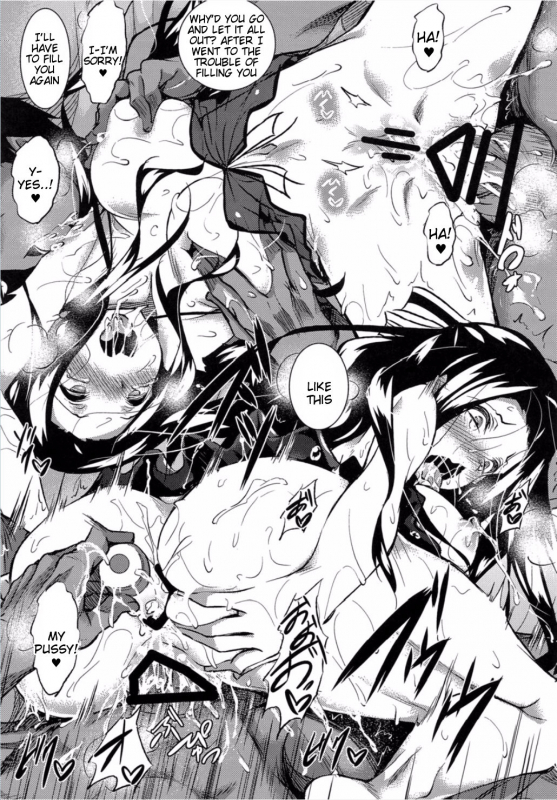 (C90) [Akausagi (Fukuyama Naoto)] Sasuoni! 3 (Mahouka Koukou no Rettousei) [English] [Tigoris Transla_31