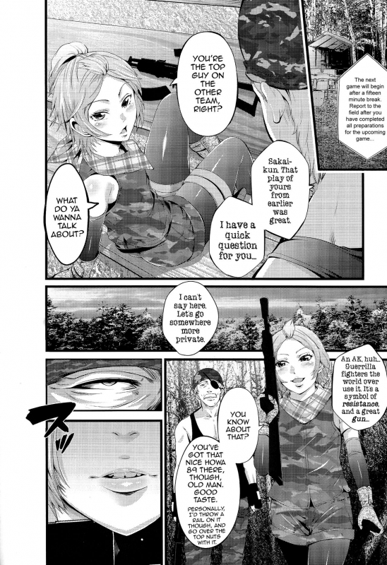 (C90) [Akiba Maou (Akiha@)] Survival Game EPISODE 0 [English] [mysterymeat3]_06