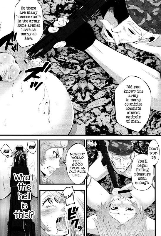 (C90) [Akiba Maou (Akiha@)] Survival Game EPISODE 0 [English] [mysterymeat3]_10