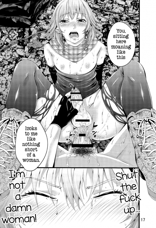 (C90) [Akiba Maou (Akiha@)] Survival Game EPISODE 0 [English] [mysterymeat3]_17