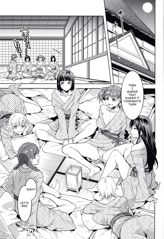 (C90) [Alice no Takarabako (Mizuryu Kei)] Maria-sama ga Miteru Baishun IX (Maria-sama ga Miter_03