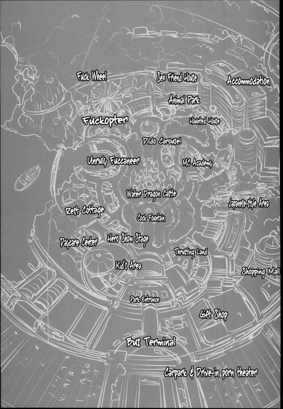 (C90) [Alice no Takarabako (Mizuryu Kei)] Oideyo! Mizuryu Kei Land the 4th Day [English] [N04H]_03