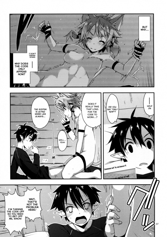 (C90) [Angyadow (Shikei)] Case closed. (Sword Art Online) [English] [葛の寺]_06