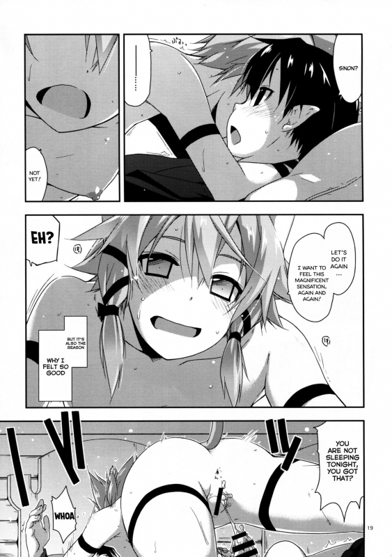 (C90) [Angyadow (Shikei)] Case closed. (Sword Art Online) [English] [葛の寺]_18