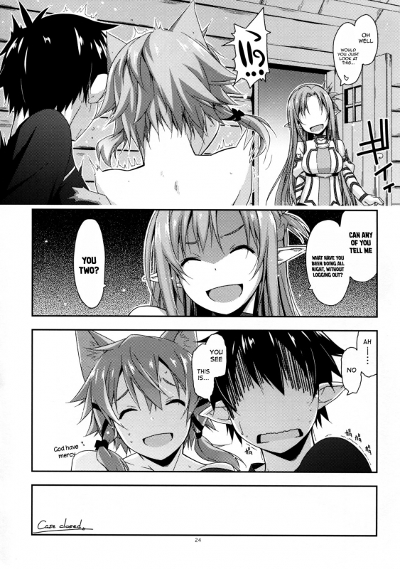 (C90) [Angyadow (Shikei)] Case closed. (Sword Art Online) [English] [葛の寺]_23
