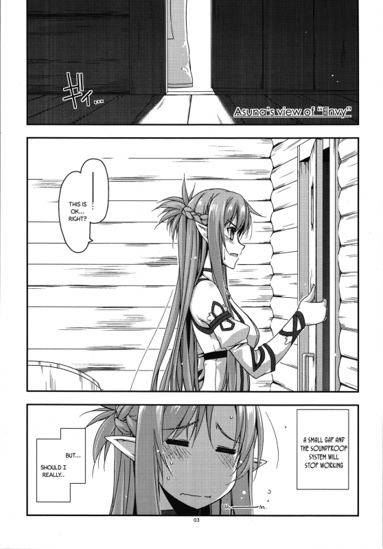 (C90) [Angyadow (Shikei)] Extra38 (Sword Art Online) [English] [葛の寺]_02
