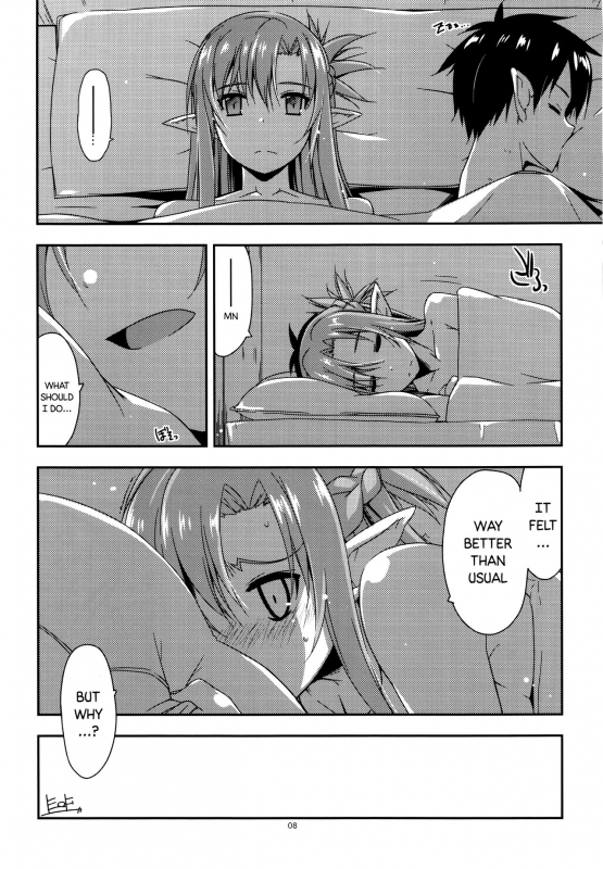 (C90) [Angyadow (Shikei)] Extra38 (Sword Art Online) [English] [葛の寺]_07