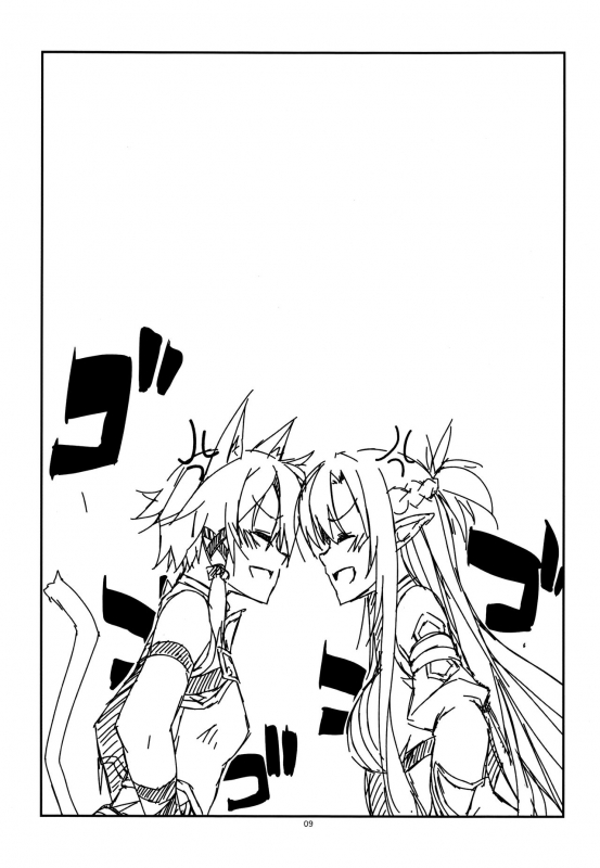 (C90) [Angyadow (Shikei)] Extra38 (Sword Art Online) [English] [葛の寺]_08