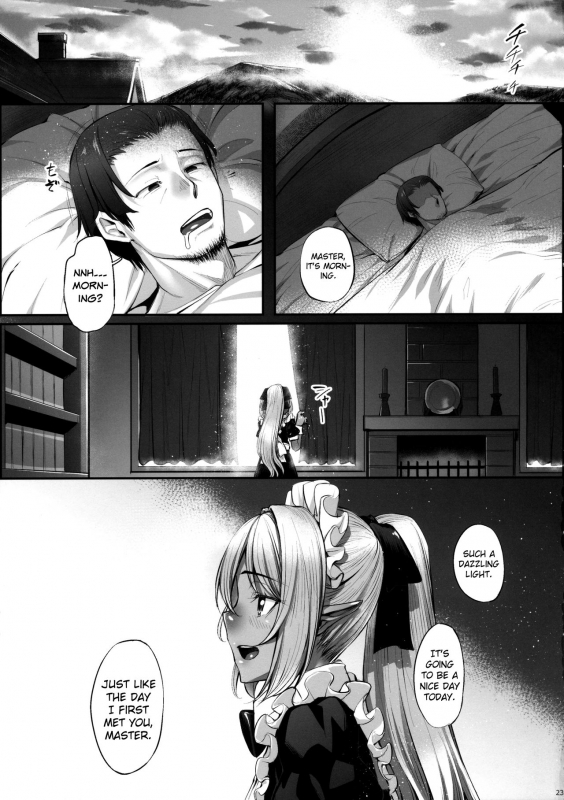 (C90) [Area14 (Kasei)] Maid-san to no Seikatsu [English] [biribiri]_23