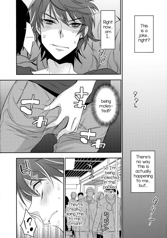 (C90) [Ash wing (Makuro)] Chikan Josou Danshi x Ore! [English]_03