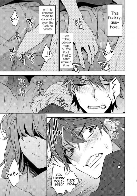 (C90) [Ash wing (Makuro)] Chikan Josou Danshi x Ore! [English]_04