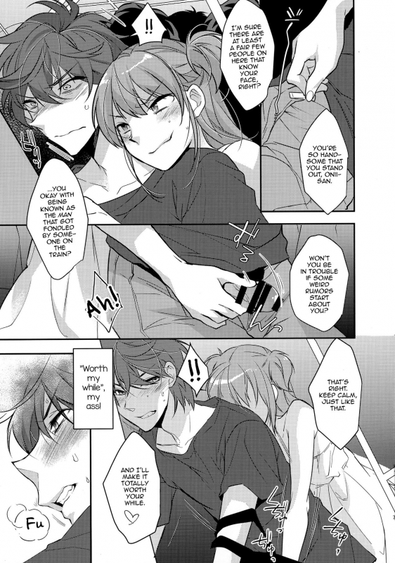 (C90) [Ash wing (Makuro)] Chikan Josou Danshi x Ore! [English]_06