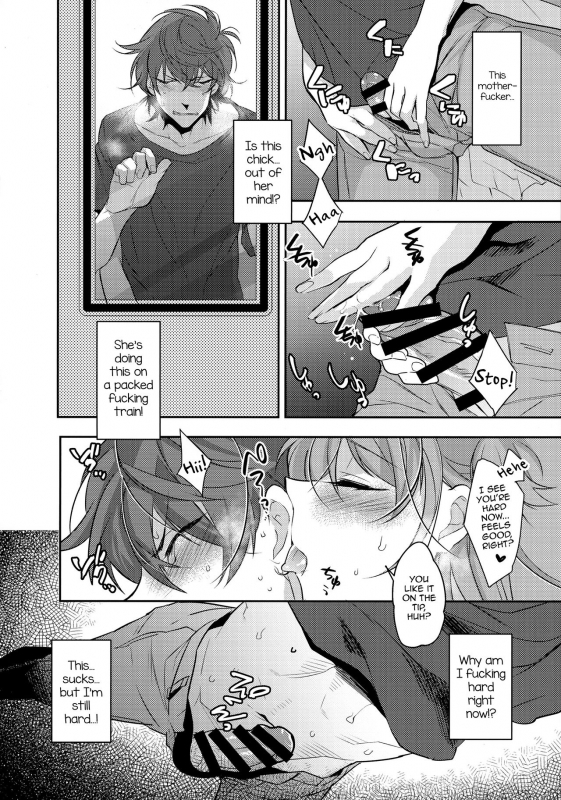 (C90) [Ash wing (Makuro)] Chikan Josou Danshi x Ore! [English]_07