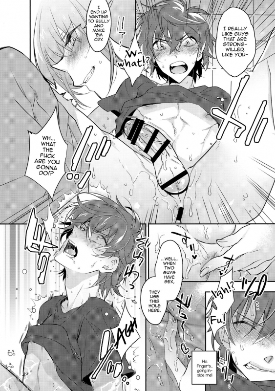(C90) [Ash wing (Makuro)] Chikan Josou Danshi x Ore! [English]_15