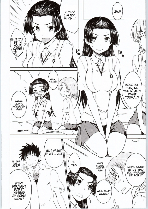 (C90) [Aspergillus (Okara)] BEAUTIFUL SHINE (Toaru Kagaku no Railgun) [English] [Tigoris Translates]_06