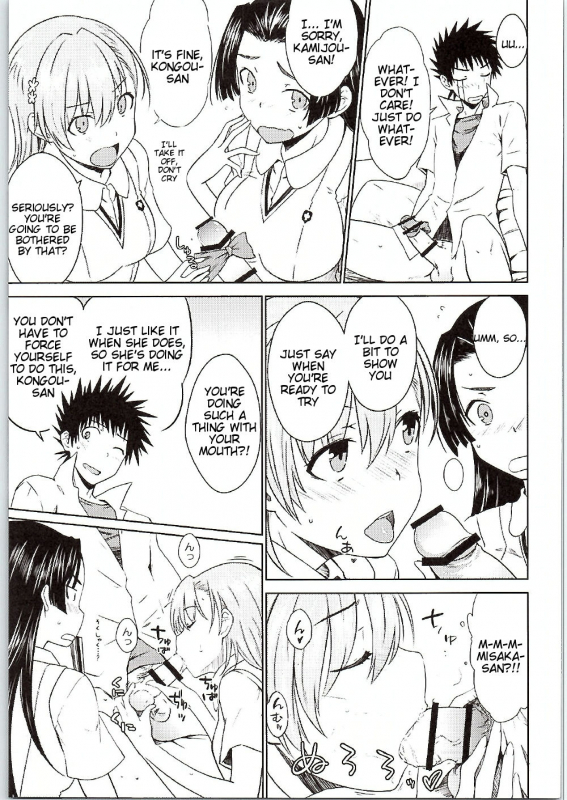 (C90) [Aspergillus (Okara)] BEAUTIFUL SHINE (Toaru Kagaku no Railgun) [English] [Tigoris Translates]_09