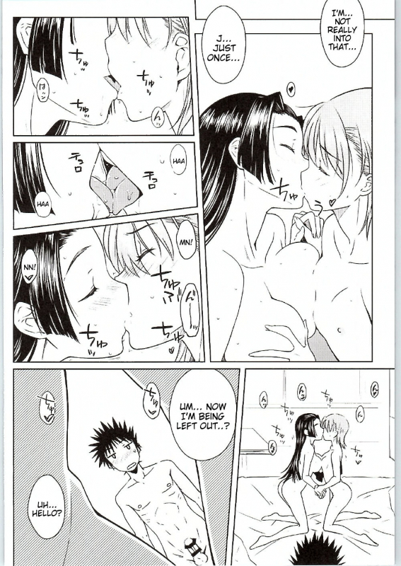 (C90) [Aspergillus (Okara)] BEAUTIFUL SHINE (Toaru Kagaku no Railgun) [English] [Tigoris Translates]_18