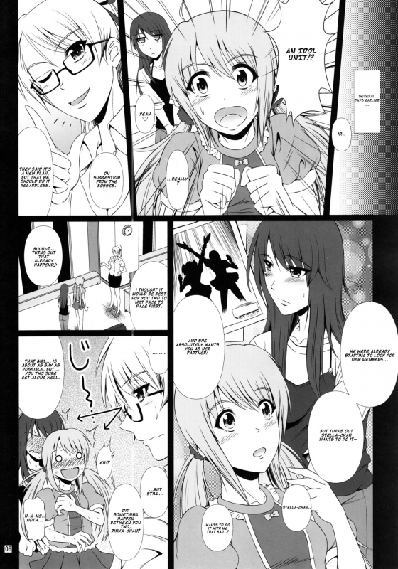 (C90) [Atelier Lunette (Mikuni Atsuko)] SCANDALOUS -Haisetsu no Utahime- act.7 [English]_04