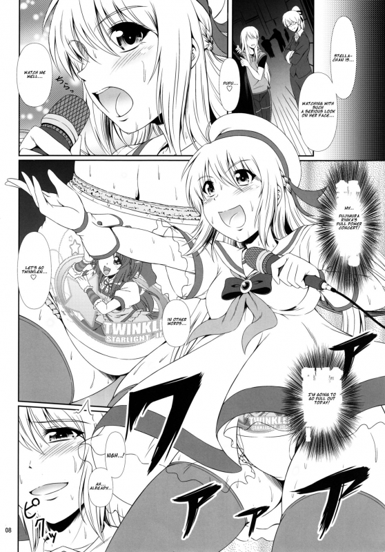 (C90) [Atelier Lunette (Mikuni Atsuko)] SCANDALOUS -Haisetsu no Utahime- act.7 [English]_06
