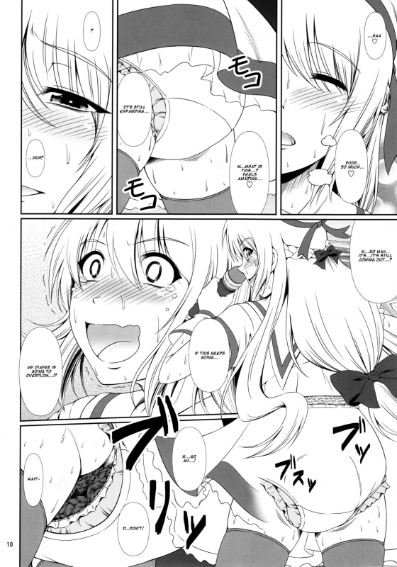(C90) [Atelier Lunette (Mikuni Atsuko)] SCANDALOUS -Haisetsu no Utahime- act.7 [English]_08