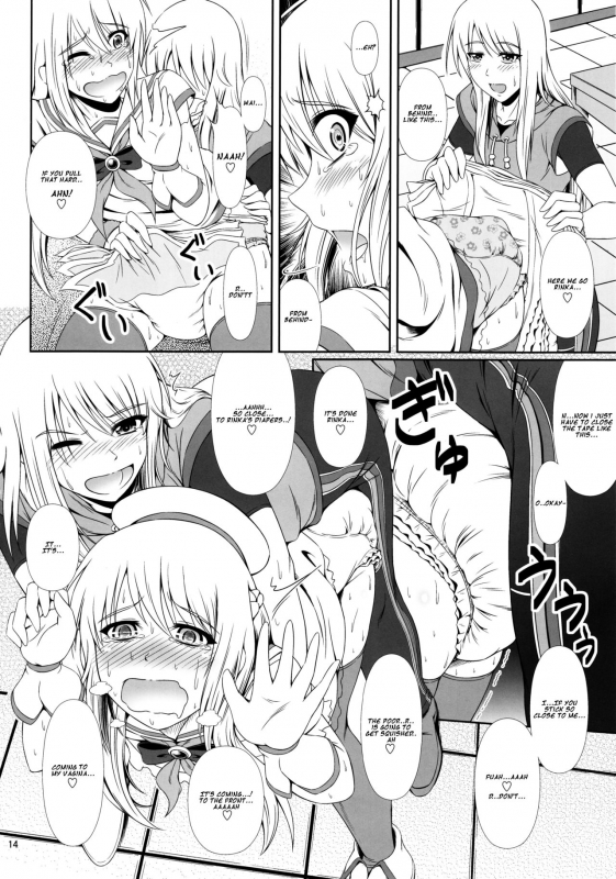 (C90) [Atelier Lunette (Mikuni Atsuko)] SCANDALOUS -Haisetsu no Utahime- act.7 [English]_12